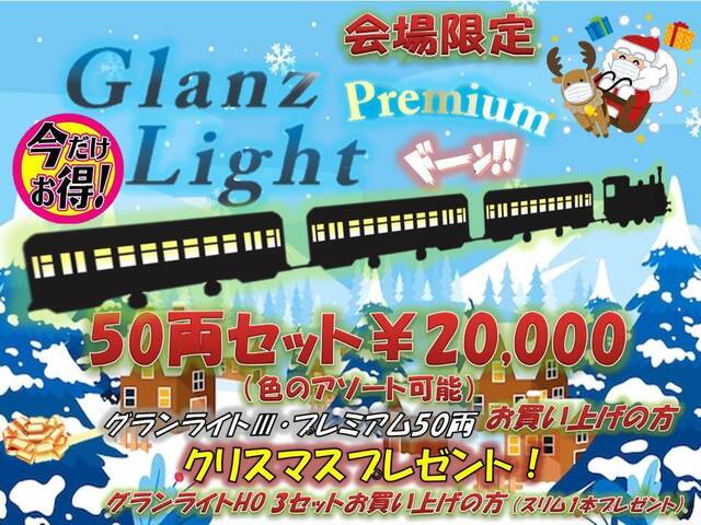 6FD58EC3-A586-48C5-996A-9D4D7D6B2397.jpeg