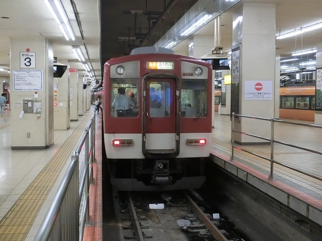 CIMG1370-1.jpg