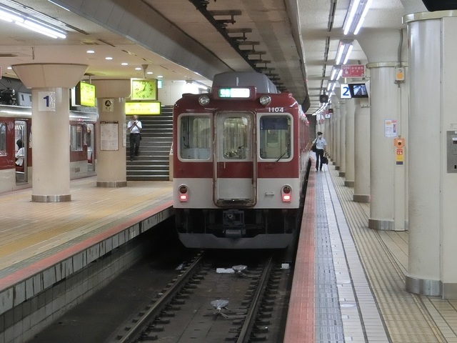 CIMG1371-1.jpg