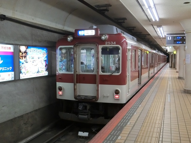 CIMG1373-1.jpg