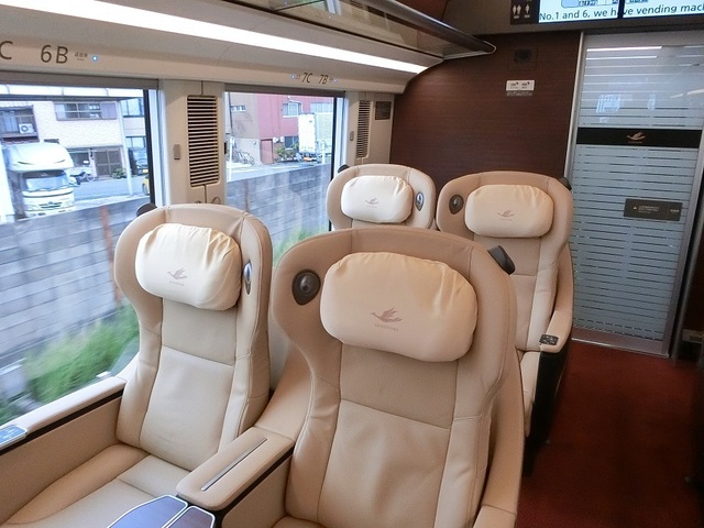 CIMG1406-1.jpg