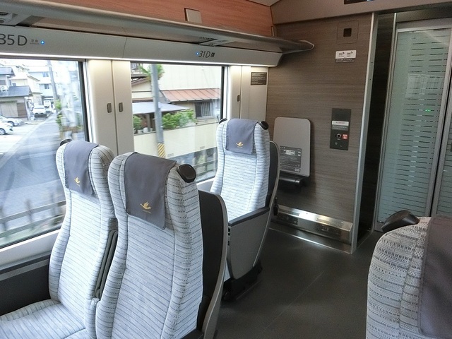 CIMG1417-1.jpg