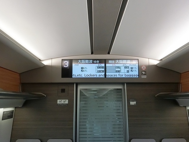 CIMG1420-1.jpg