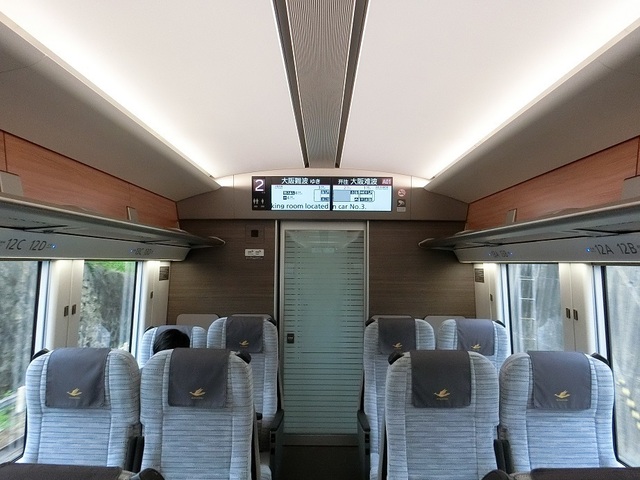 CIMG1422-1.jpg