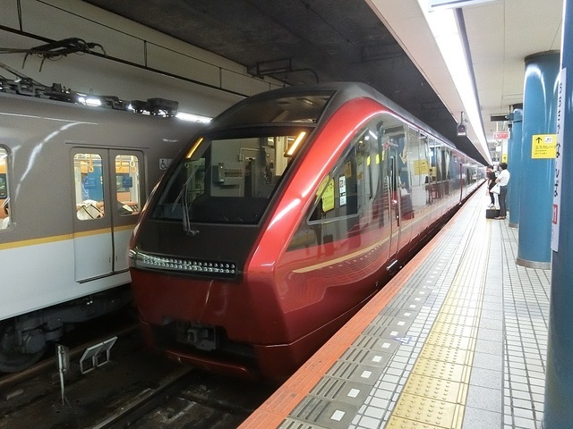 CIMG1437-1.jpg