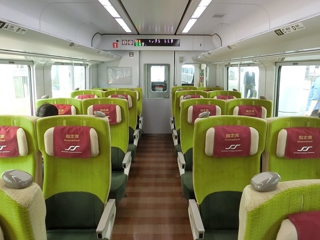 CIMG1678-1.jpg