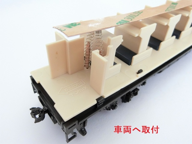 CIMG1778-2.jpg