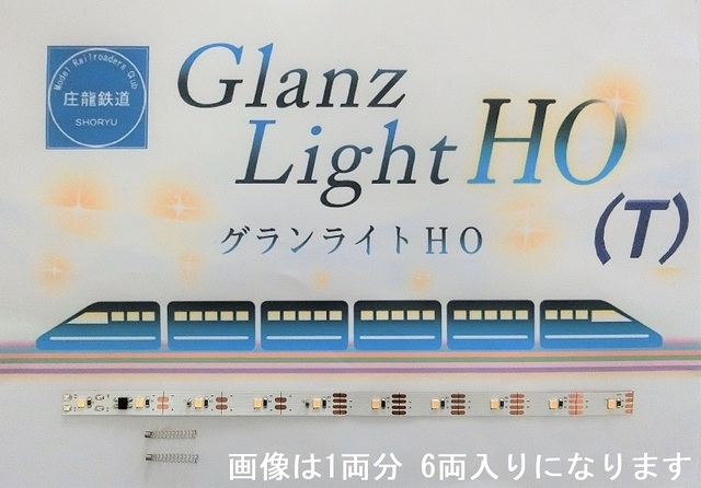 CIMG1798-3.jpg