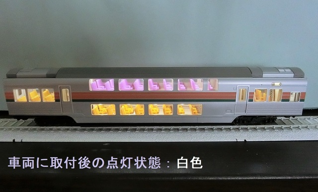 CIMG1805-2.jpg