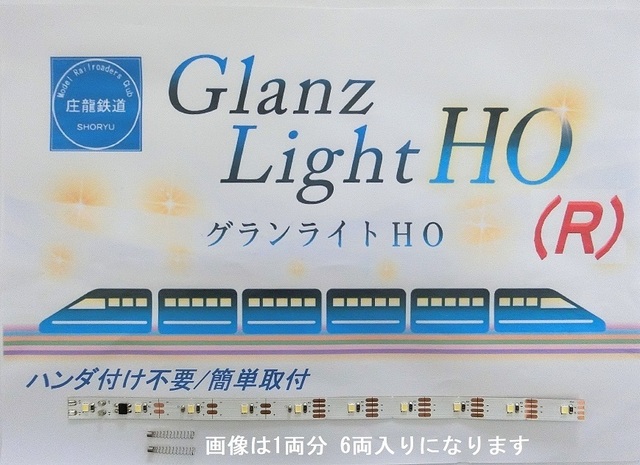 CIMG1820-3.jpg