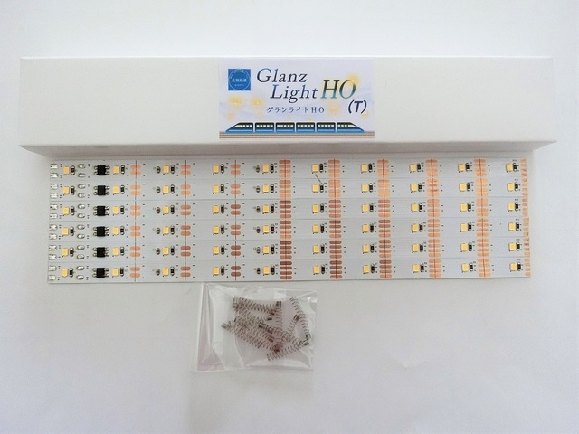 CIMG1895BS-1.jpg