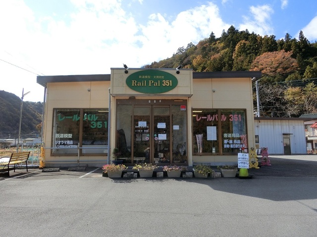 CIMG1922-1.jpg