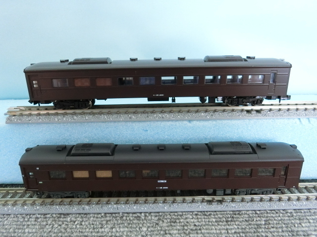 CIMG2103.JPG