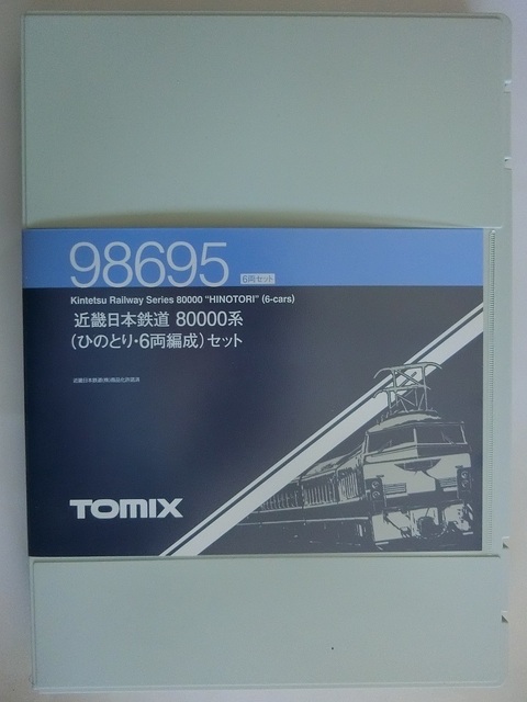 CIMG2146-1.jpg