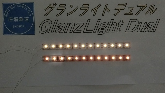 CIMG2165-1.jpg