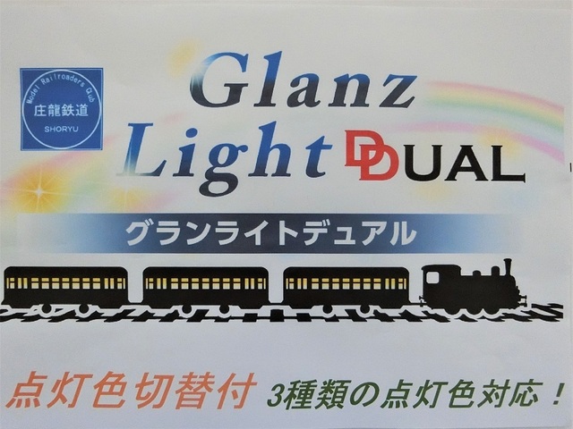 CIMG2192-1.jpg