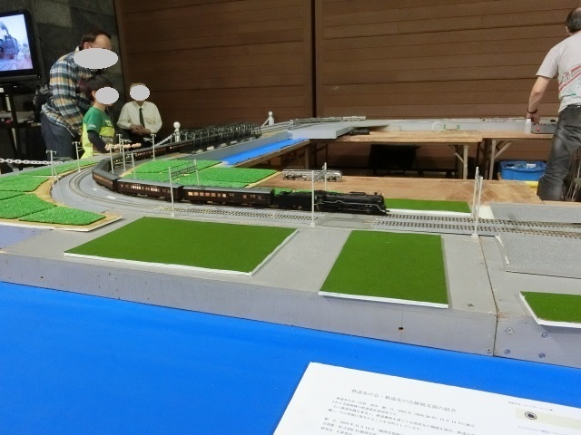 CIMG6129.JPG