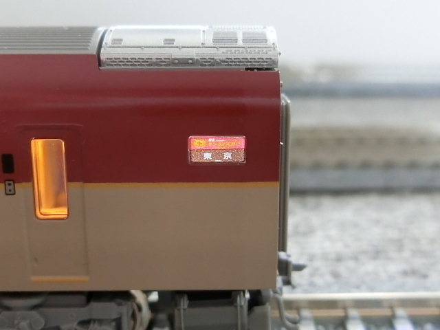 CIMG6634.JPG