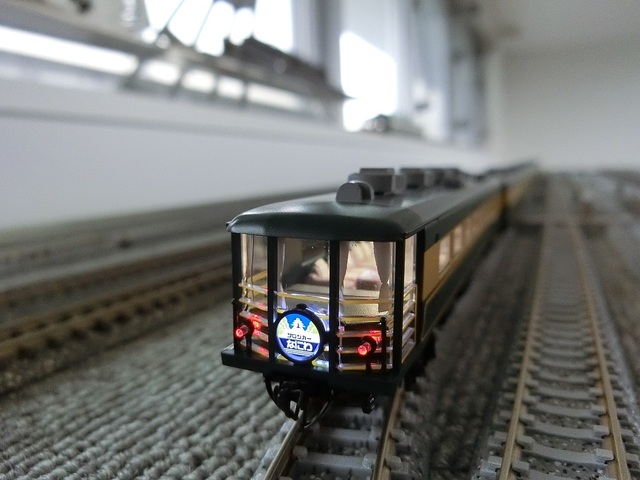CIMG7070-1.jpg