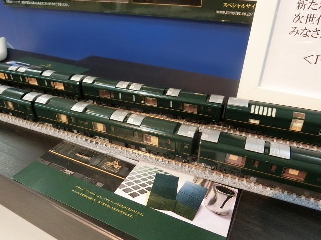 CIMG7405.JPG