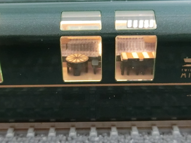 CIMG9524.JPG