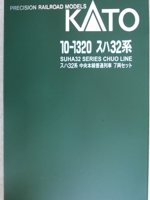 CIMG9608.JPG