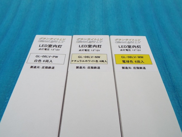 DSCF9204-1.jpg