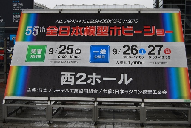 DSC_0002-1.jpg