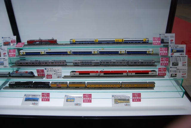 DSC_0017-1.jpg