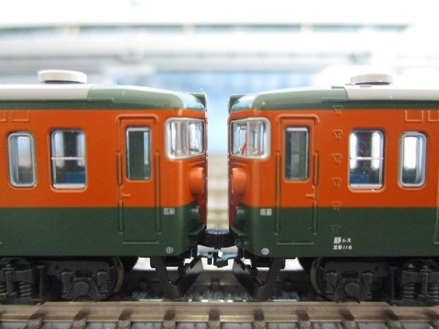 IMG_2146-1.jpg
