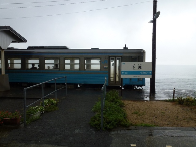 P1070949-1.jpg