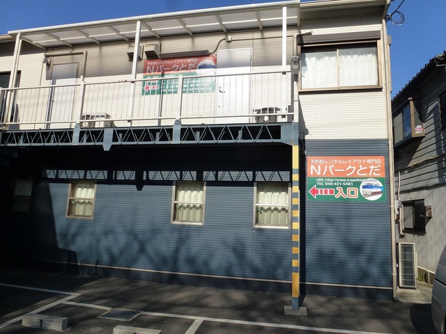P1100146-1.jpg