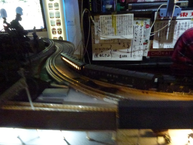 P1100622-1.jpg