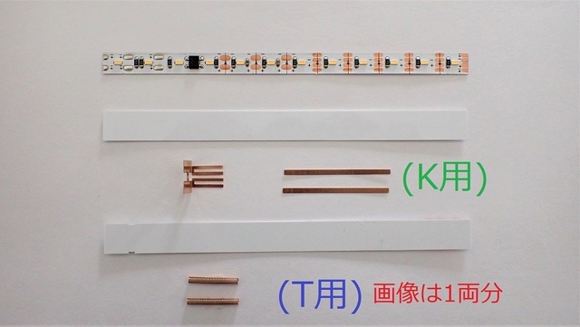 P1130845D-1.jpg