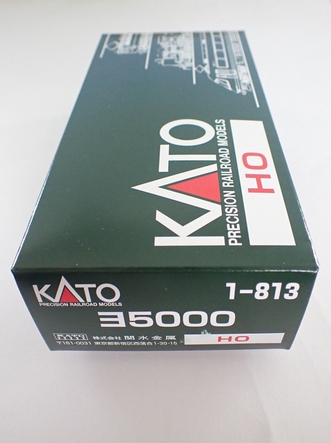 P5051022-1.jpg