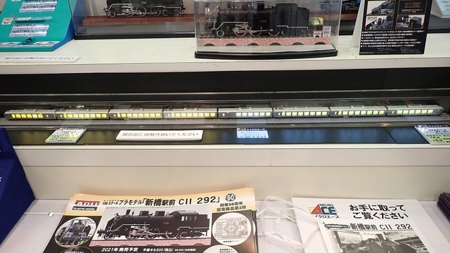 P5112196-1.jpg